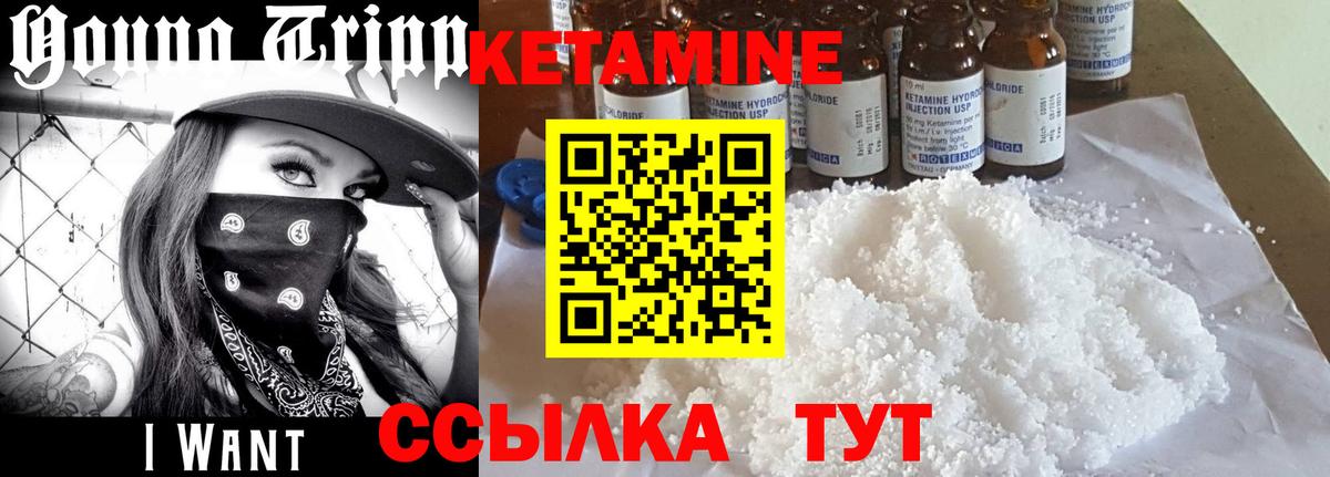 Орехово-Зуево  Codein  Cocaine  Меф   ГАШИШ  Вход с VPN  Alpha-PVP СК  