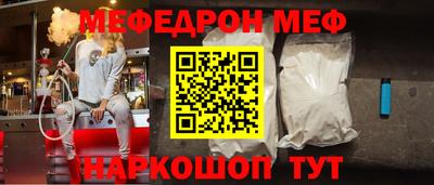 ПСИЛОЦИБИНОВЫЕ ГРИБЫ Шахты