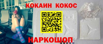 ГАЛЛЮЦИНОГЕННЫЕ ГРИБЫ Ярцево