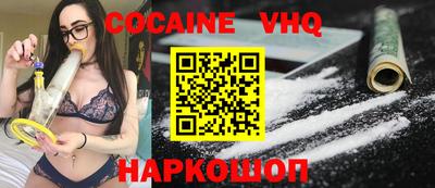 не бодяженный Янаул