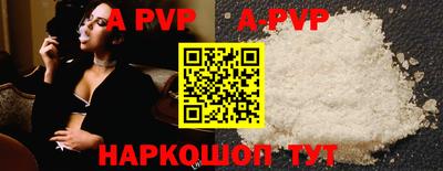 ПСИЛОЦИБИНОВЫЕ ГРИБЫ Шахты