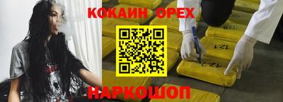 ECSTASY Ярославль
