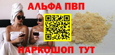 ГАЛЛЮЦИНОГЕННЫЕ ГРИБЫ Ярцево