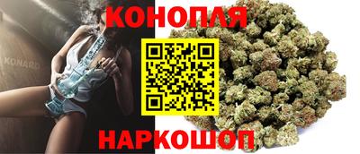 ГАЛЛЮЦИНОГЕННЫЕ ГРИБЫ Ярцево