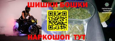ПСИЛОЦИБИНОВЫЕ ГРИБЫ Шахты