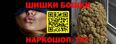 ПСИЛОЦИБИНОВЫЕ ГРИБЫ Шахты