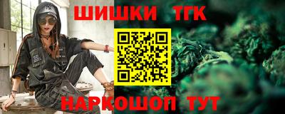 ПСИЛОЦИБИНОВЫЕ ГРИБЫ Шахты
