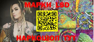 СК Шебекино