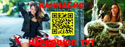 СК Шебекино