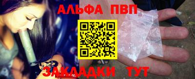 не бодяженный Янаул