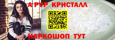 не бодяженный Янаул