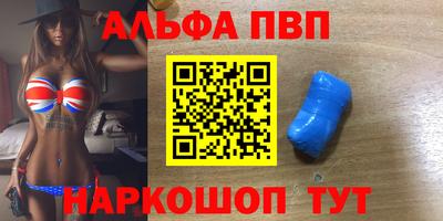 ПСИЛОЦИБИНОВЫЕ ГРИБЫ Шахты