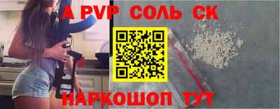 ПСИЛОЦИБИНОВЫЕ ГРИБЫ Шахты