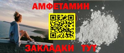 ПСИЛОЦИБИНОВЫЕ ГРИБЫ Шахты