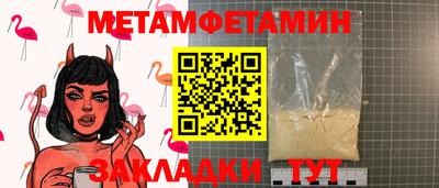 ПСИЛОЦИБИНОВЫЕ ГРИБЫ Шахты