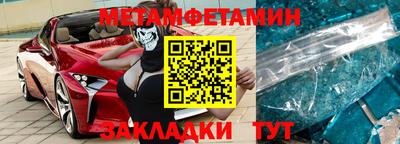 ПСИЛОЦИБИНОВЫЕ ГРИБЫ Шахты