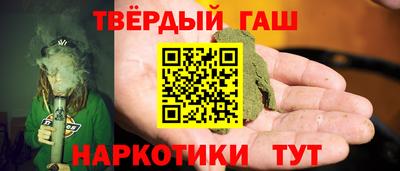 СК Шебекино
