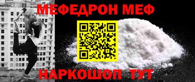 ECSTASY Ярославль