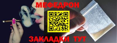 не бодяженный Янаул