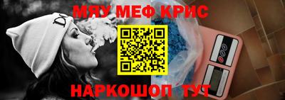ГАЛЛЮЦИНОГЕННЫЕ ГРИБЫ Ярцево