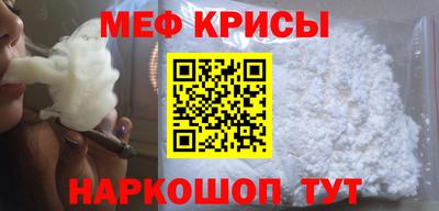 ГАЛЛЮЦИНОГЕННЫЕ ГРИБЫ Ярцево