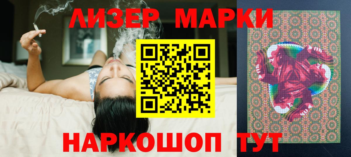 ЛСД экстази ecstasy  Вход с VPN  LSD-25 экстази ecstasy  Лсд 25 экстази  Орехово-Зуево 